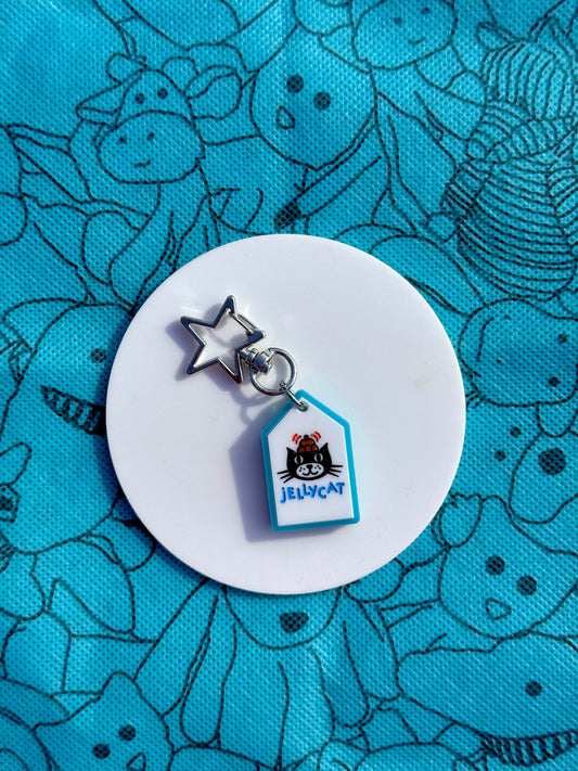 Jellycat Tag Keyring